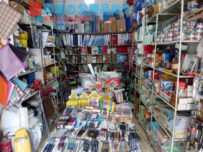 商务礼品定制趋势解析：提升企业形象的利器